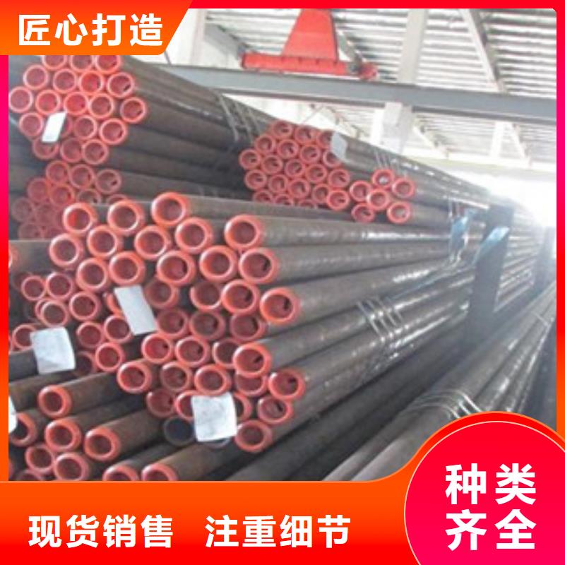 实力雄厚的无缝钢管加工厂家真正的源头厂家