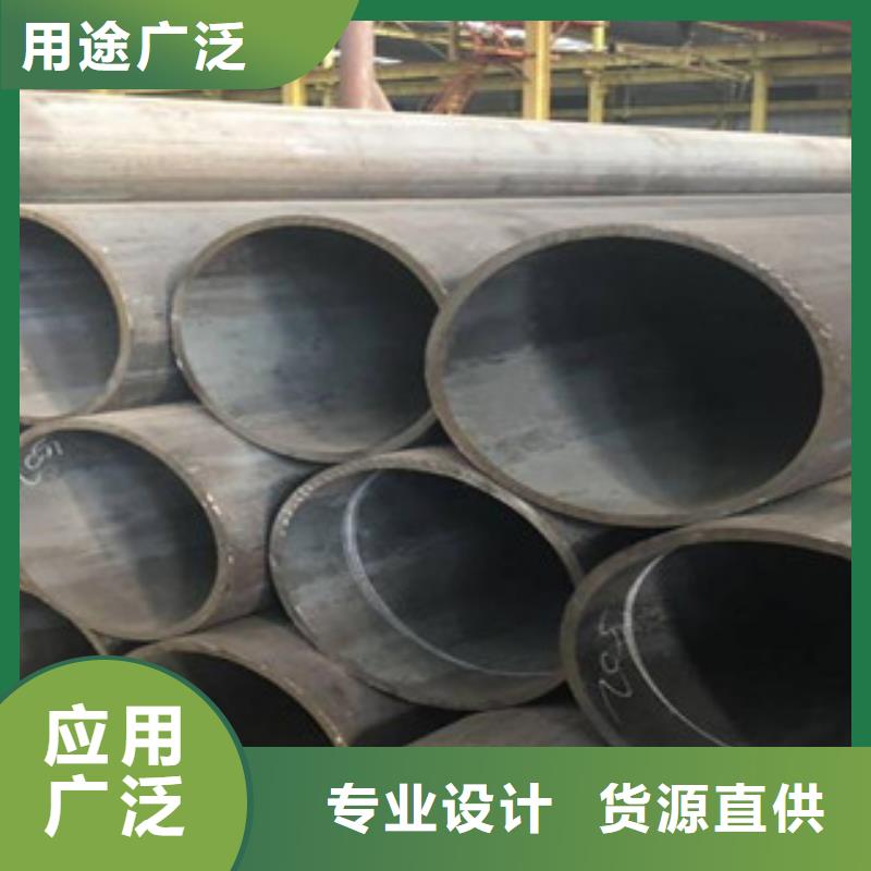 生产无缝钢管的红塔厂家