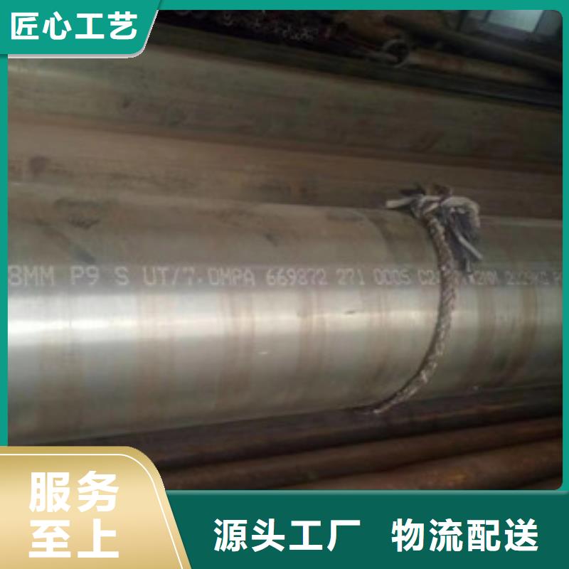 红塔无缝钢管厂家，发货快