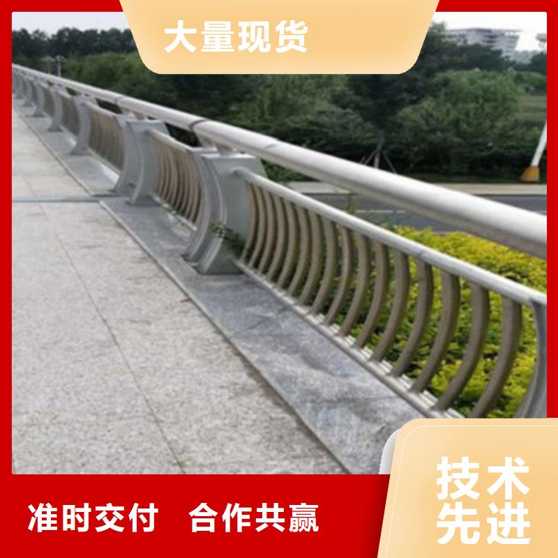 不锈钢复合管护栏老牌企业