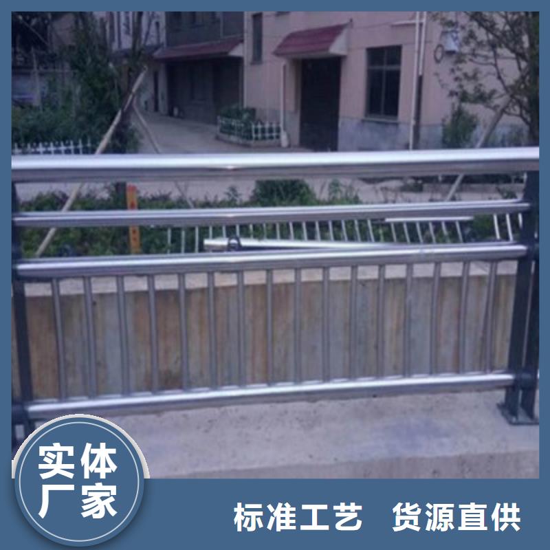 质量好的不锈钢复合管护栏大型厂家