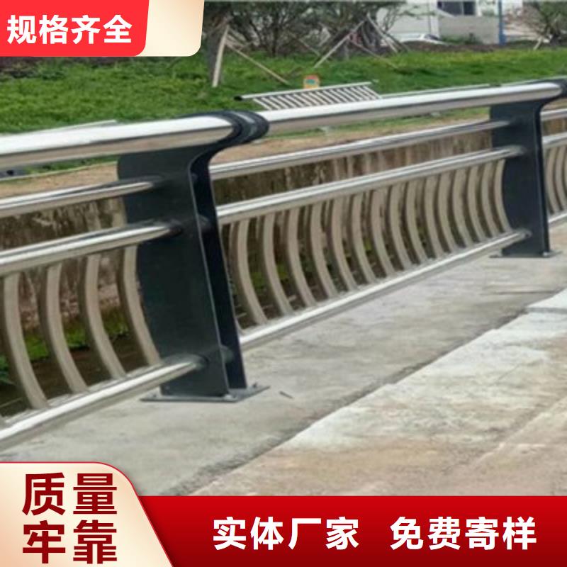 卖不锈钢复合管护栏的当地厂家