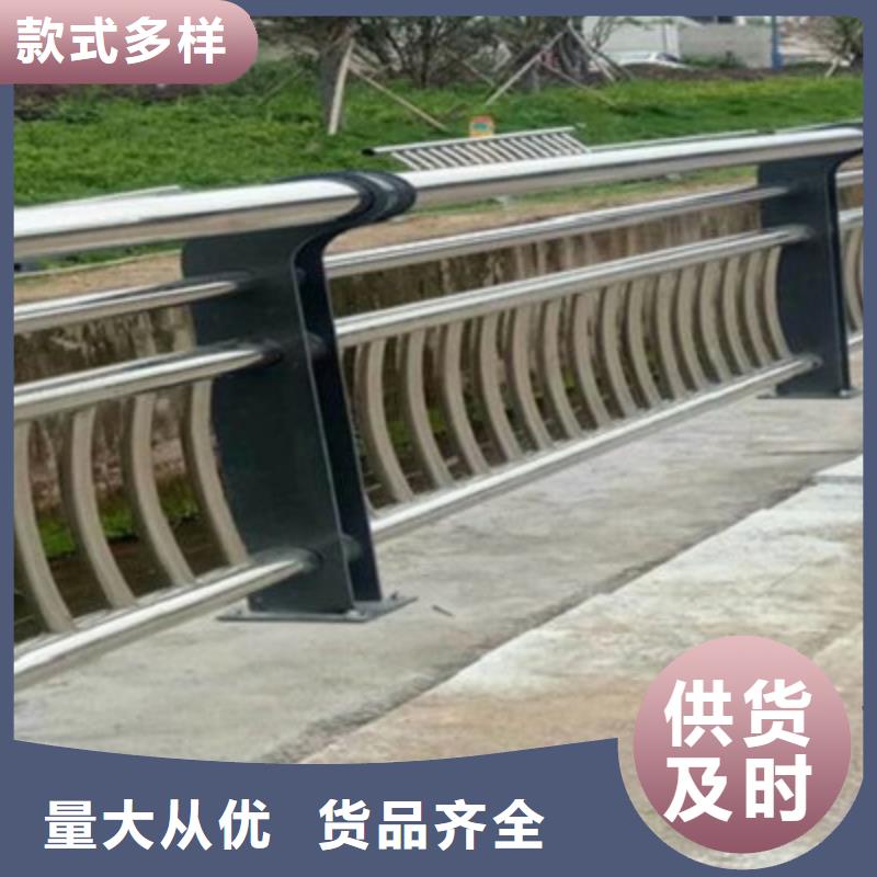 定制不锈钢复合管护栏的销售厂家