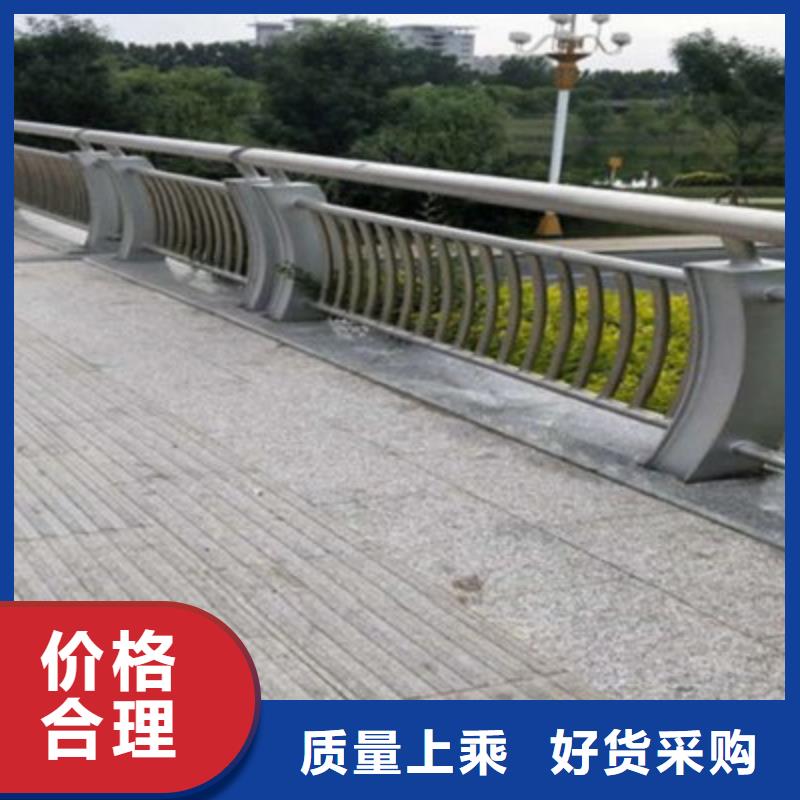 不锈钢复合管护栏生产厂家