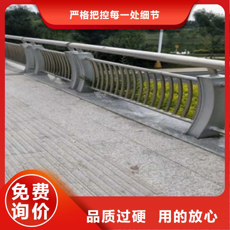 不锈钢复合管护栏全国可发货