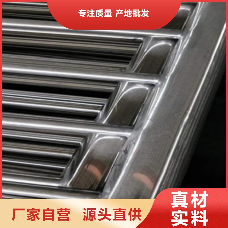 不锈钢复合管护栏重信誉厂家