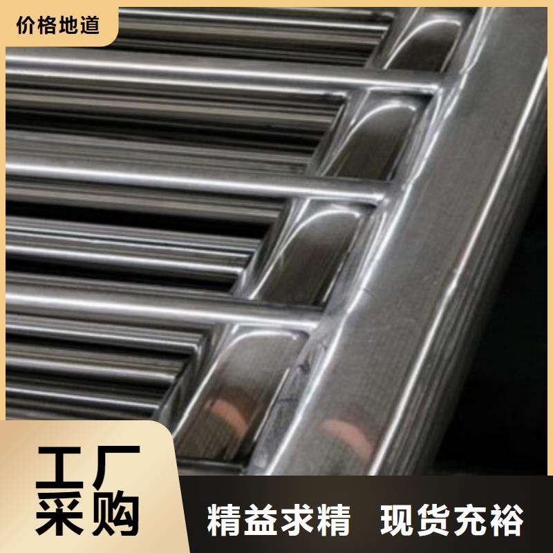 不锈钢复合管护栏直供全国品牌:本地厂家