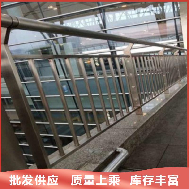 关于不锈钢复合管护栏的小知识