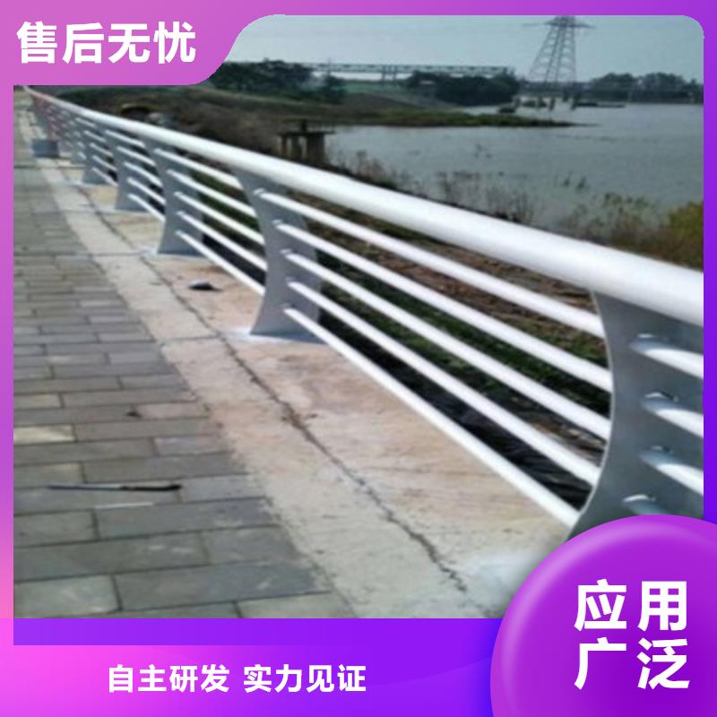 不锈钢复合管护栏生产厂家