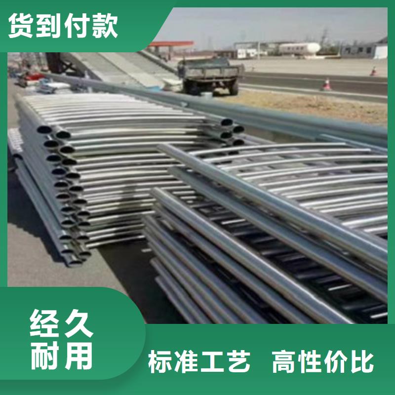 本地不锈钢复合管护栏厂商