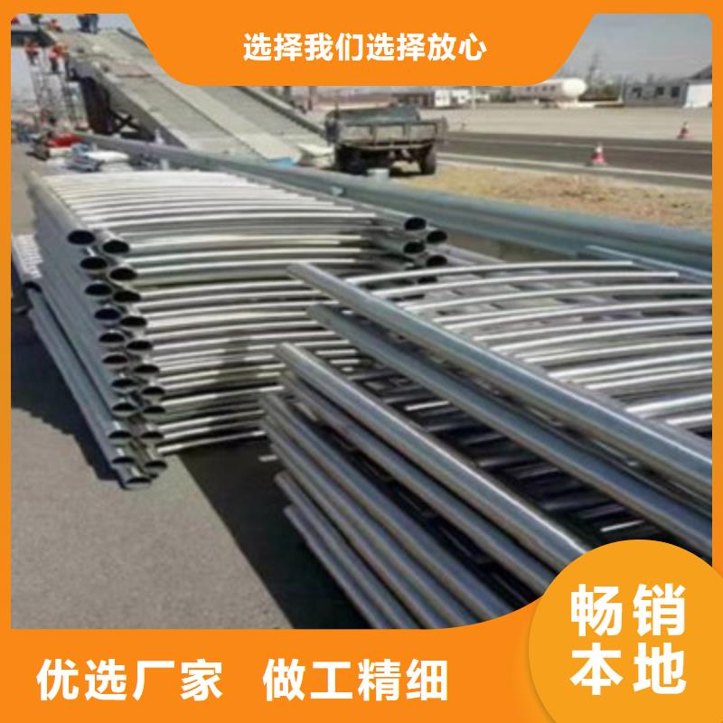 不锈钢复合管护栏商家