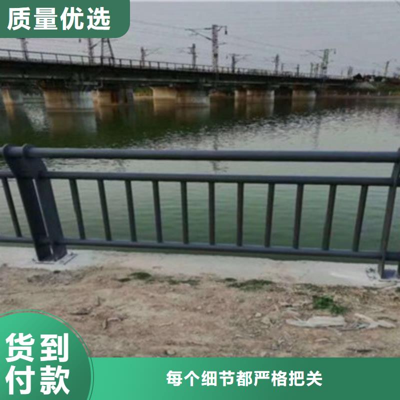 质量优的不锈钢复合管护栏品牌厂家
