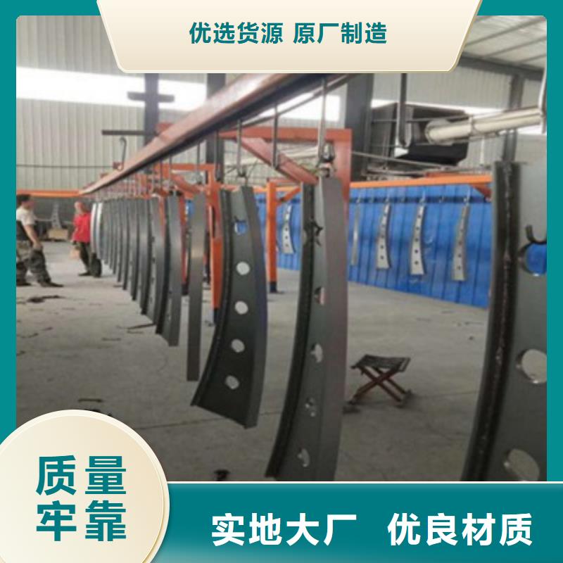 规格齐全的不锈钢复合管护栏经销商