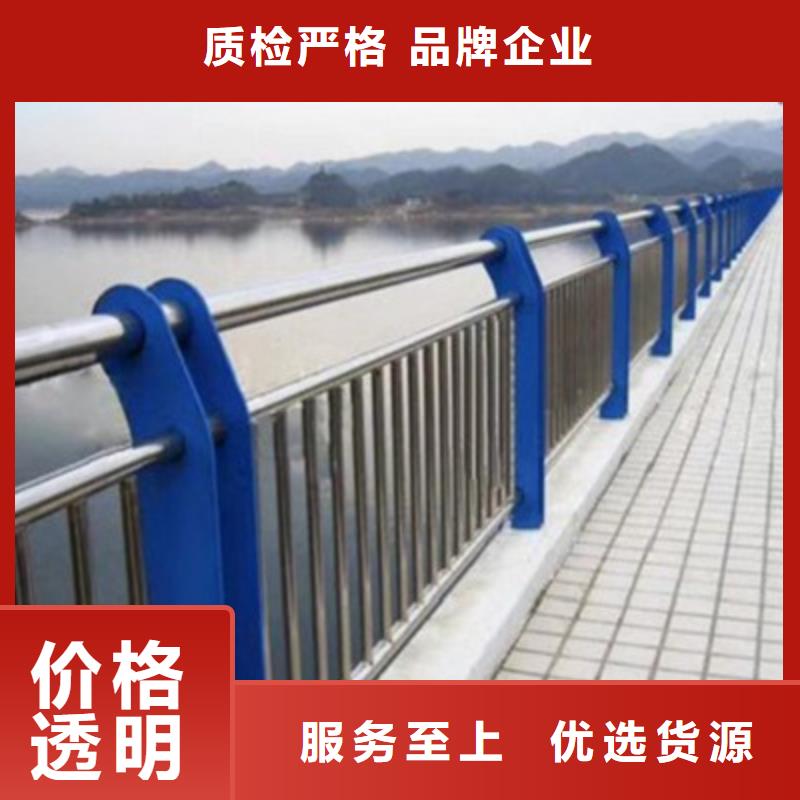 不锈钢复合管护栏价格-可按需定做