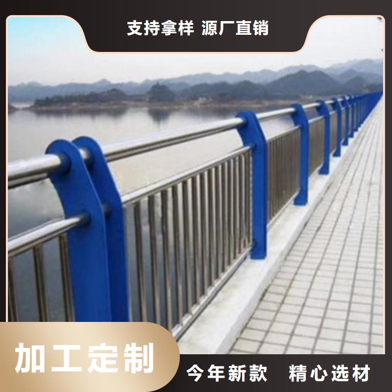 不锈钢复合管护栏当天发货