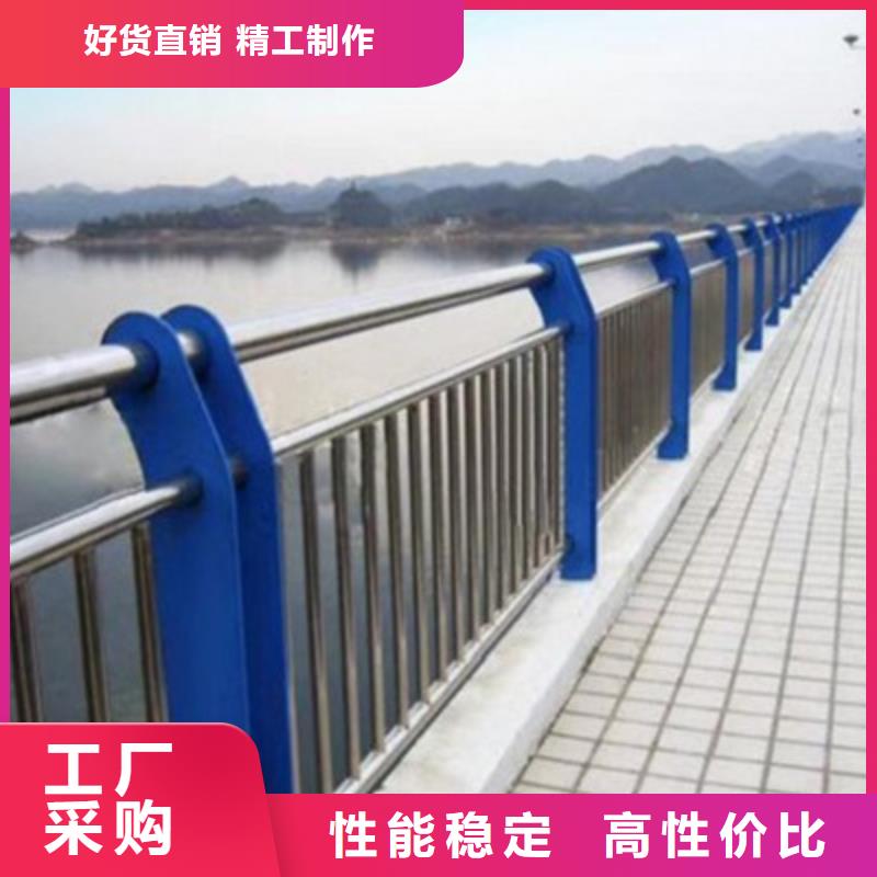 不锈钢复合管护栏优选品质厂家