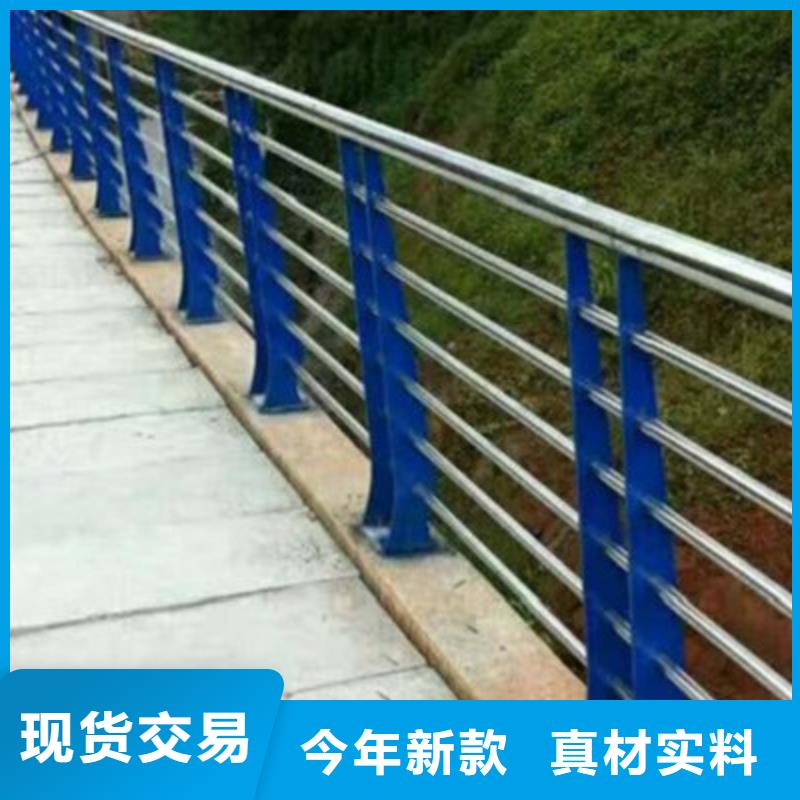 不锈钢复合管护栏企业