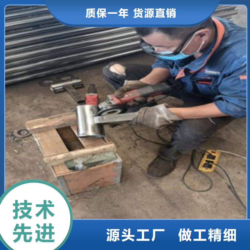 采购不锈钢复合管护栏必看-厂家直销