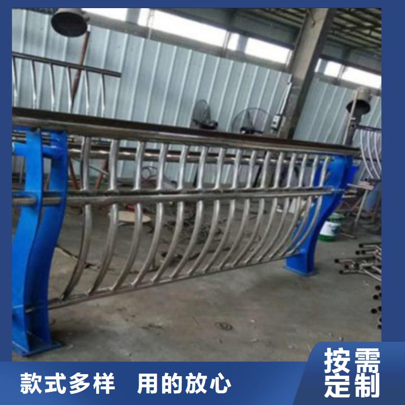 不锈钢复合管护栏实体厂家直销