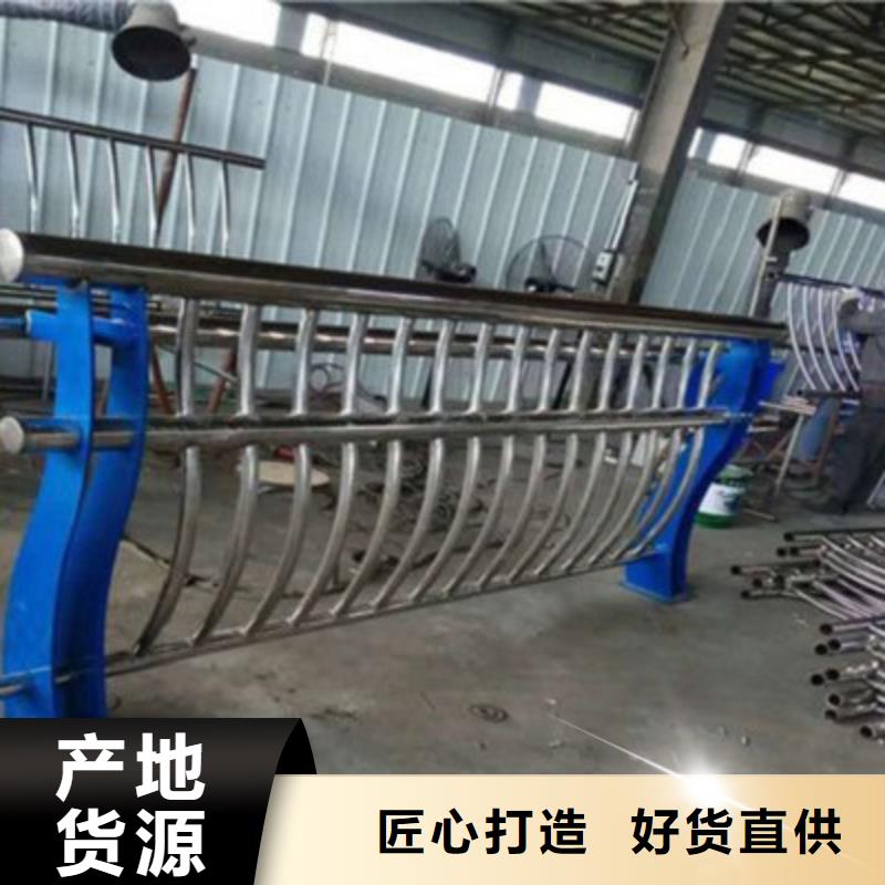 不锈钢复合管护栏优质供货商