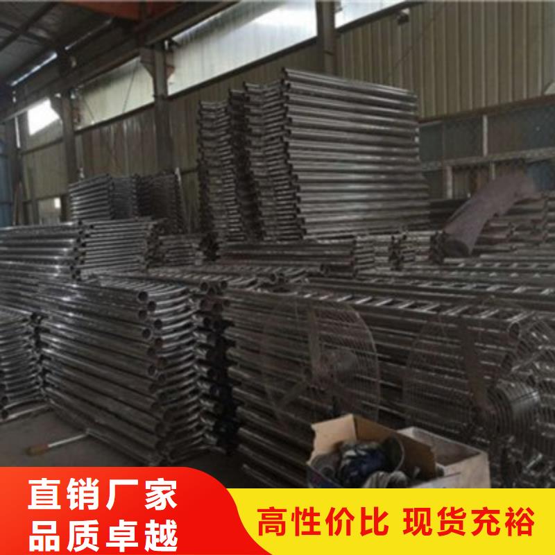不锈钢复合管护栏供应商-长期合作
