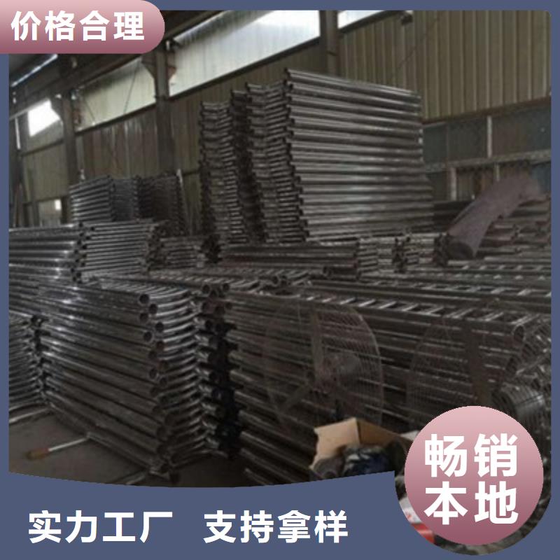 不锈钢复合管护栏规格尺寸