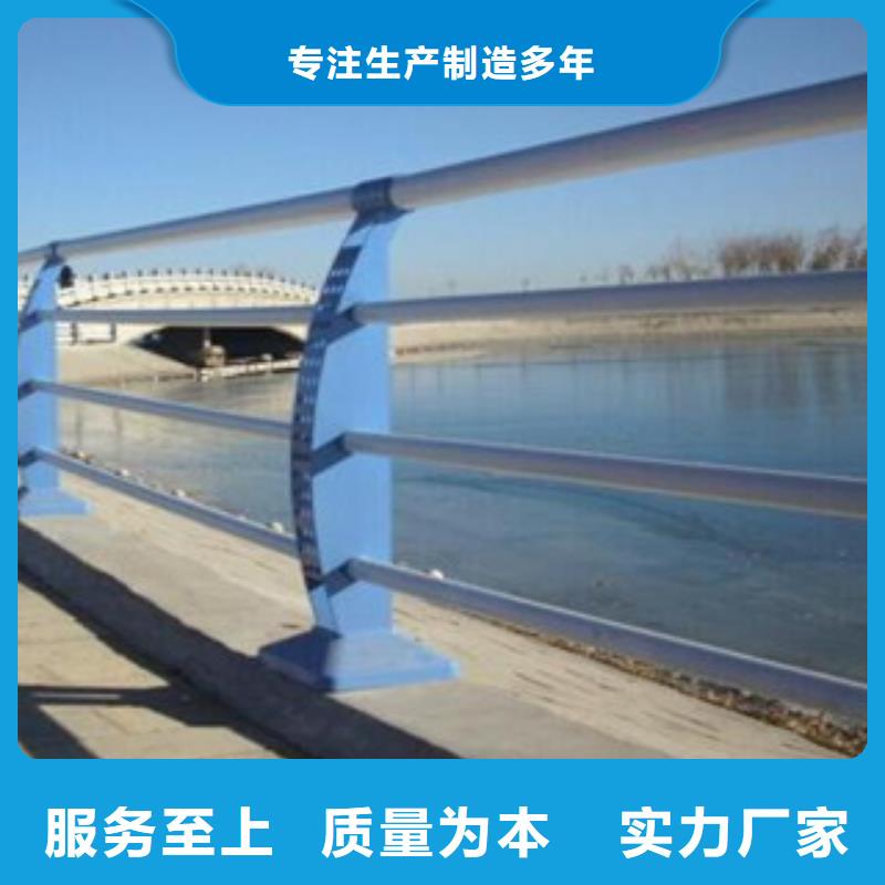 漳平桥梁护栏  立柱全国送货上门