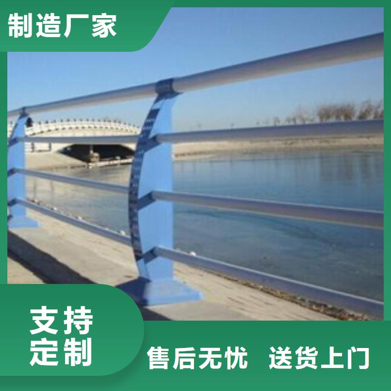 质量可靠的漳平桥梁护栏  立柱厂商