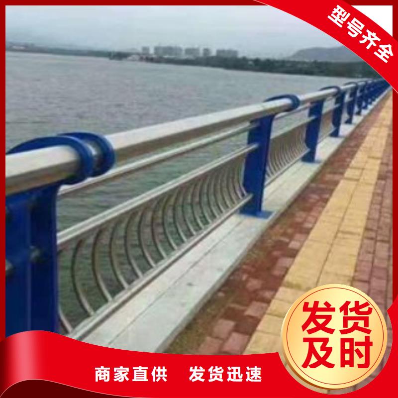 福山桥梁护栏  立柱企业-大厂直销