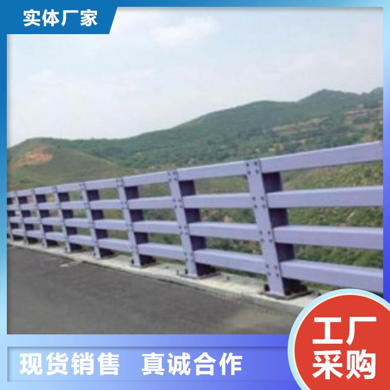 漳平桥梁护栏  立柱_可定制