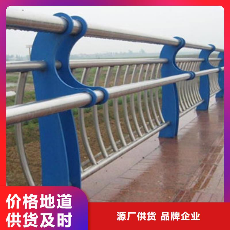 漳平桥梁护栏  立柱价格合理