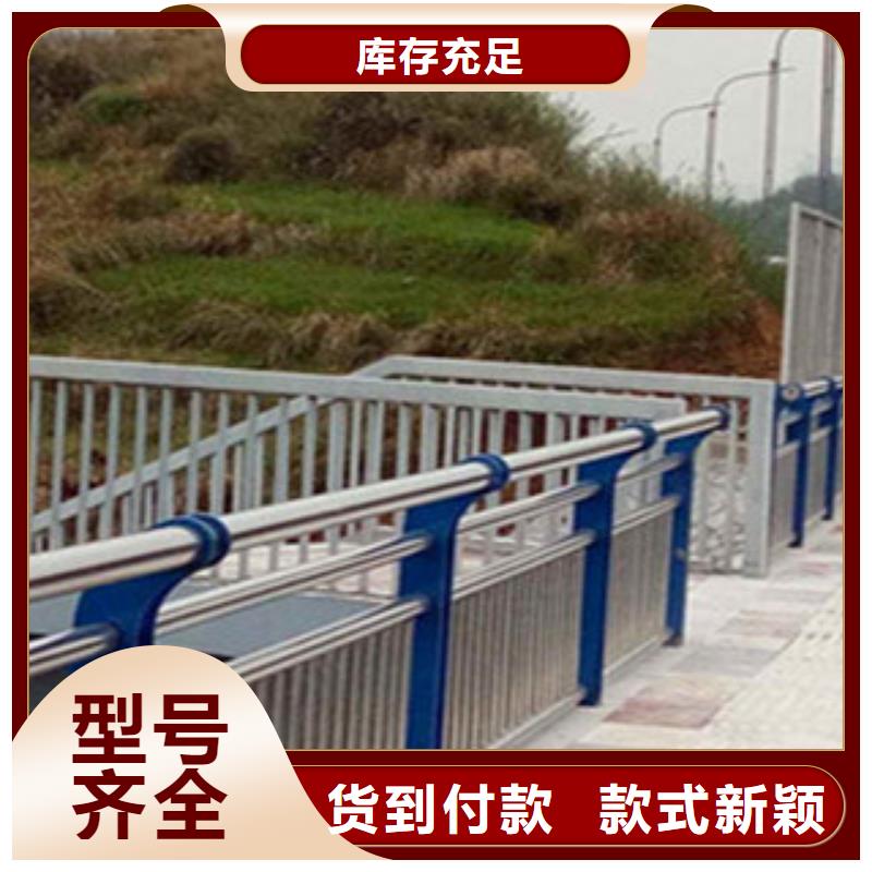 福山桥梁护栏  立柱0元寄样