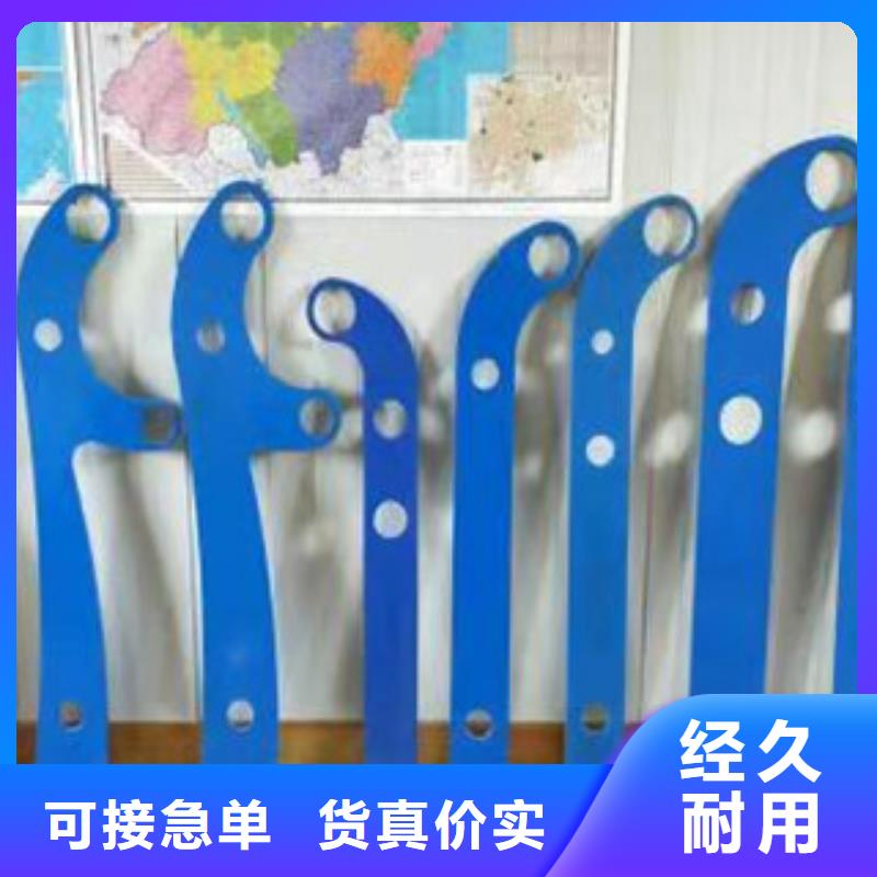 漳平护栏栏杆【优惠促销】