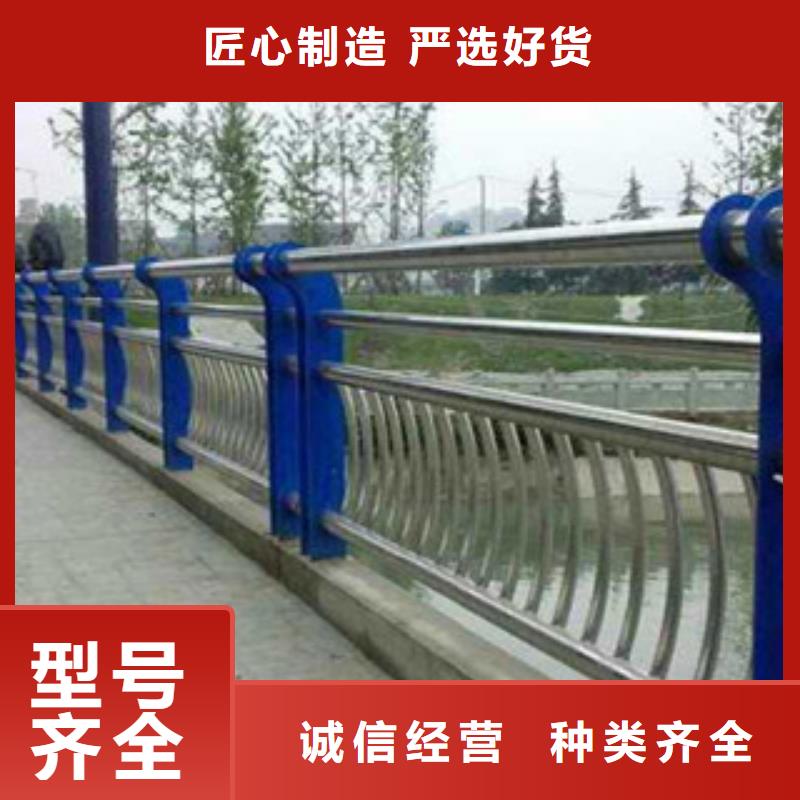 福山护栏栏杆现货销售
