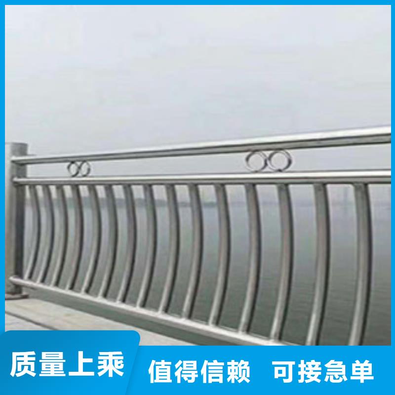 漳平护栏栏杆定做