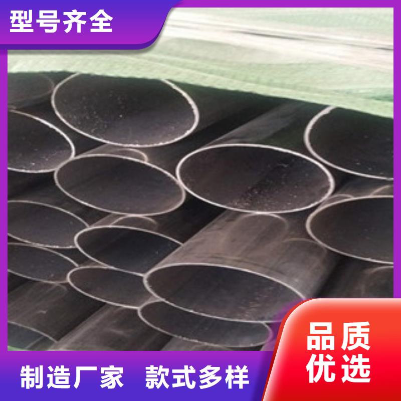 不锈钢管经济实用