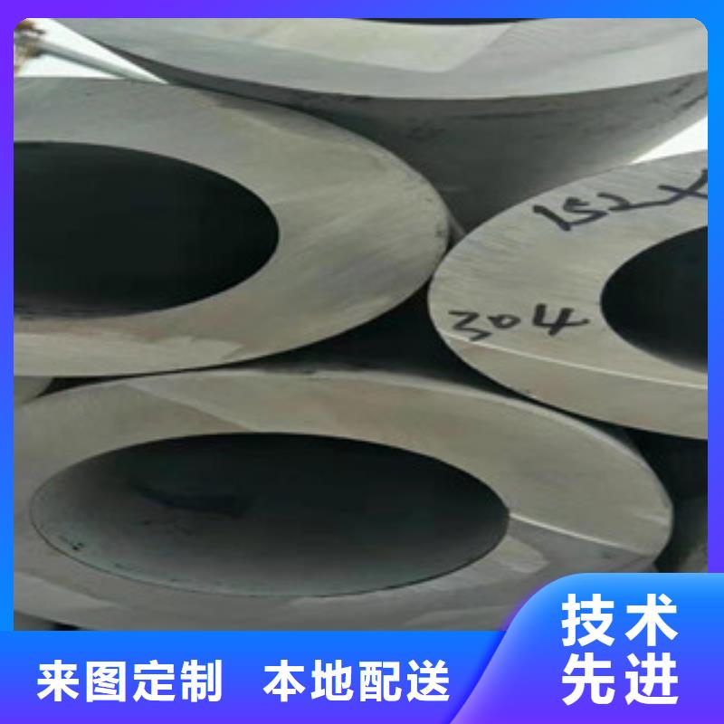 元宝不锈钢管厂家_精益求精