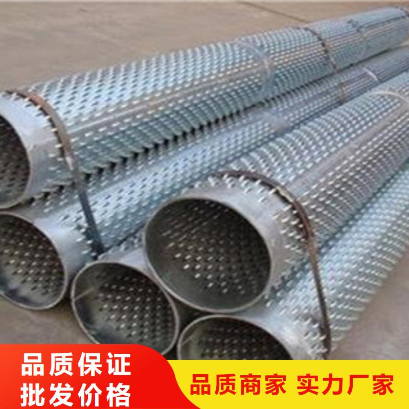 不锈钢管批发