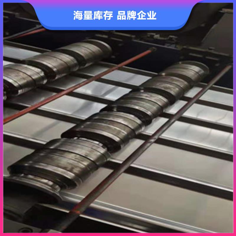 不锈钢板安装