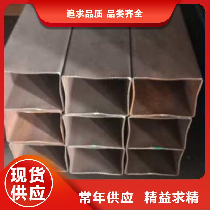 方管源头厂家