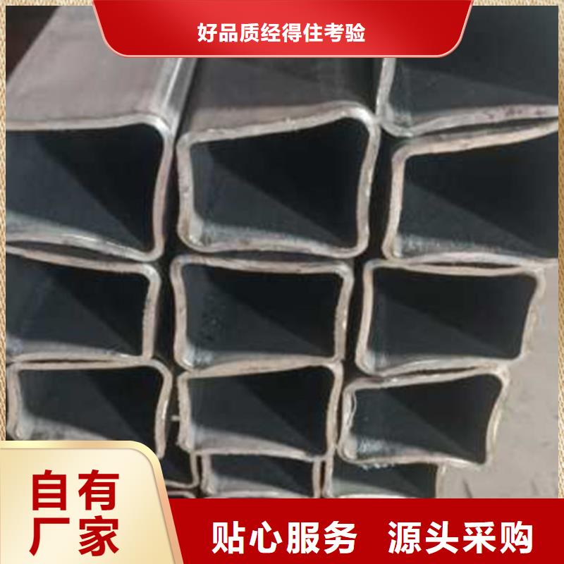 方管_价格实在