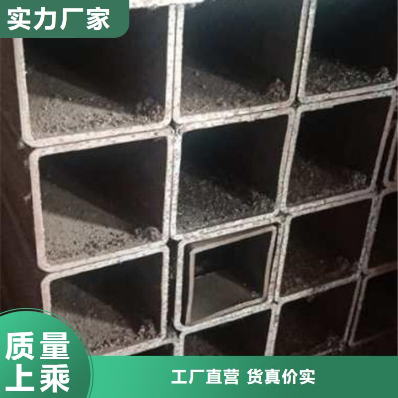 方管保质保量