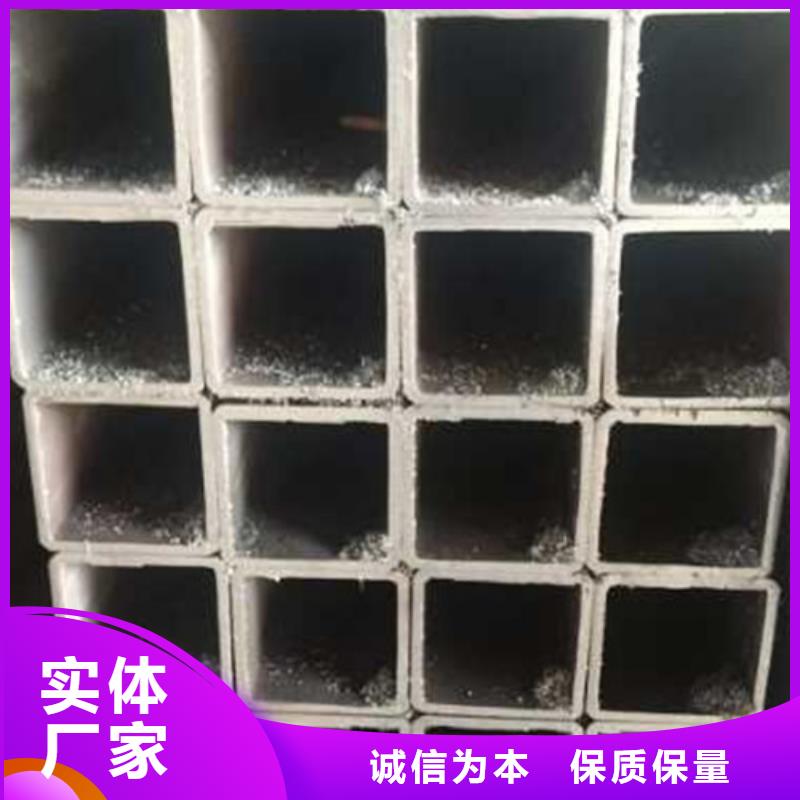方管厂家发货迅速