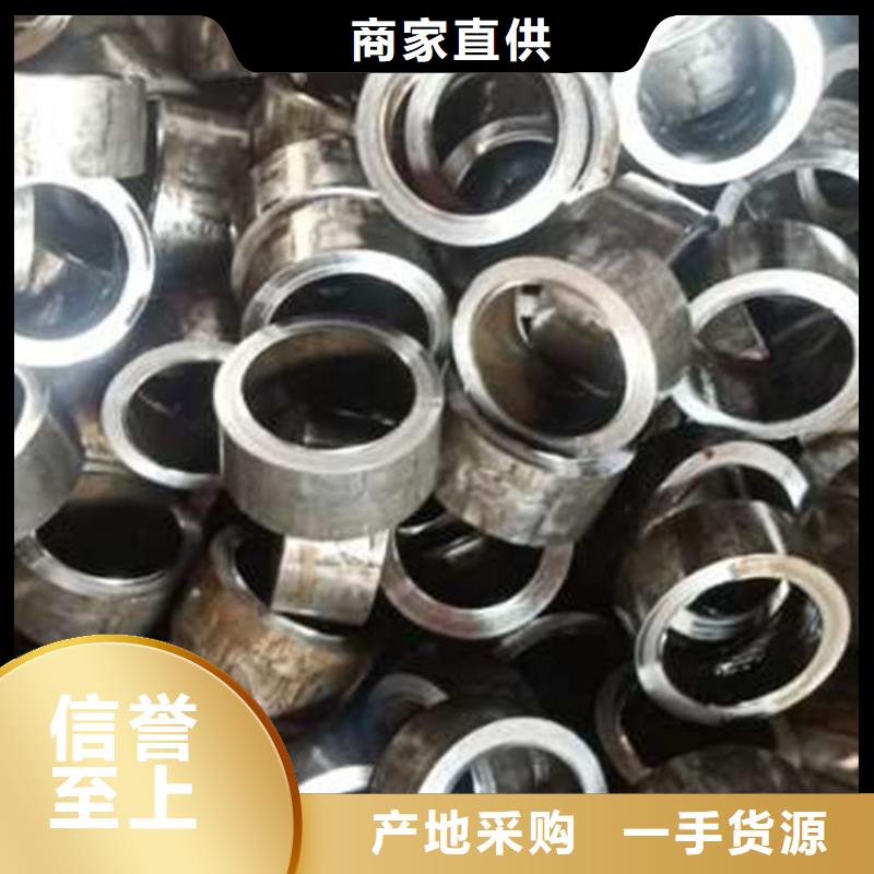 精密管厂家款式多样