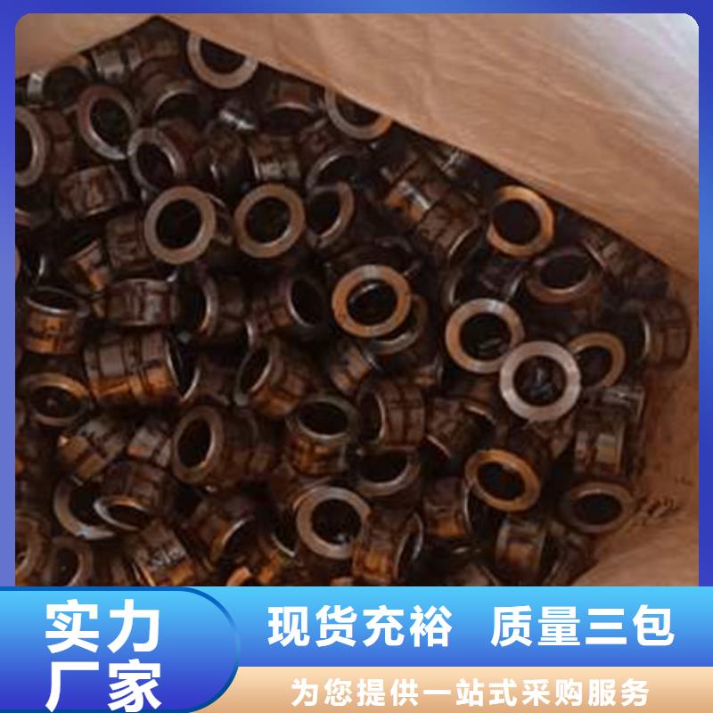 精密管-好产品用质量说话
