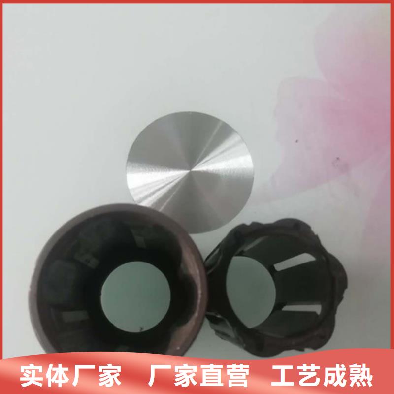 常年供应精密管-报量