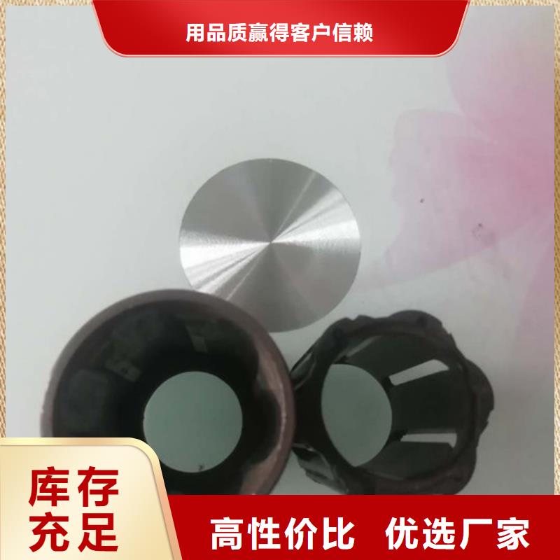 精密管全年低价
