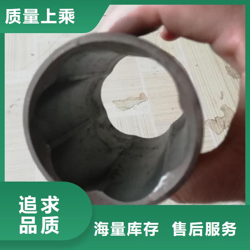 精密管质高价优