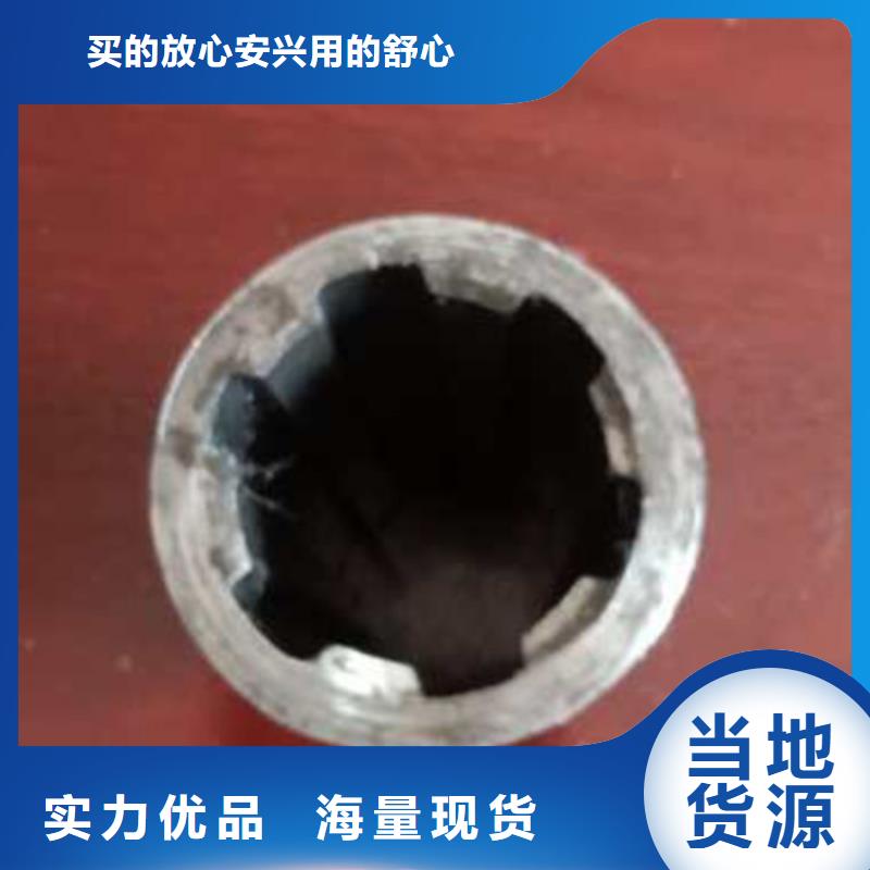 有实力的精密管厂家