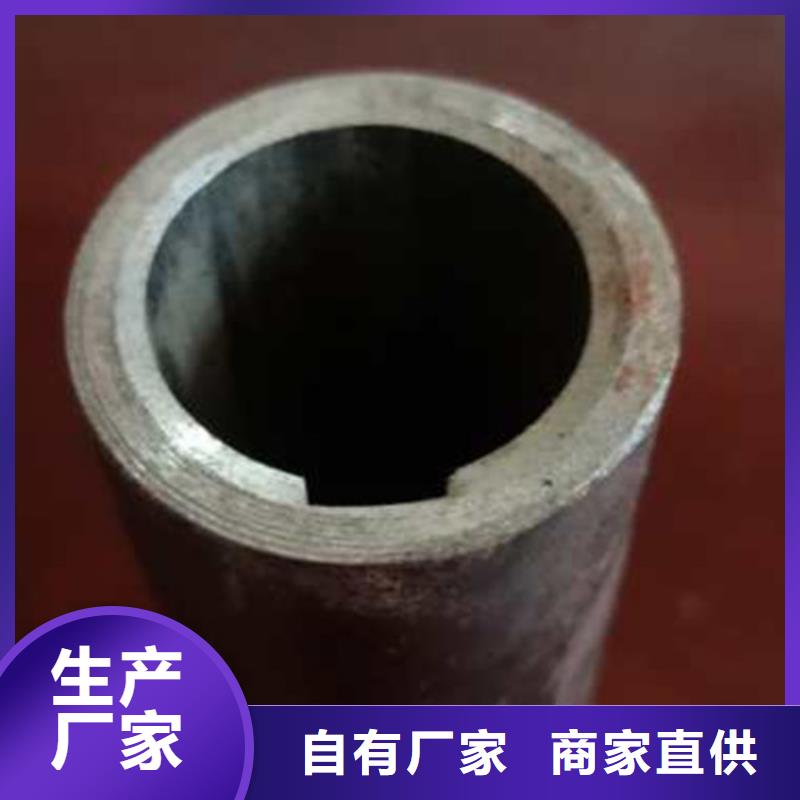 精密管全年低价